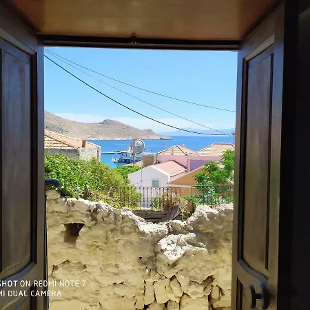 Casa vacanze Chrysodimi