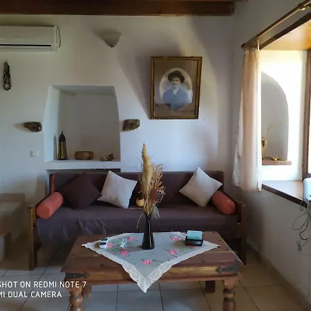 Holiday home Chrysodimi *