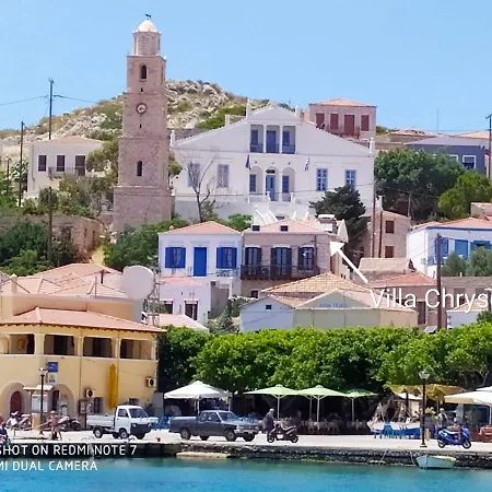 Chrysodimi Holiday home Chalki Town