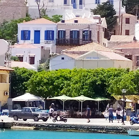 Chrysodimi Chalki Town