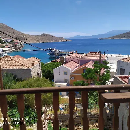 Holiday home Chrysodimi Chalki Town